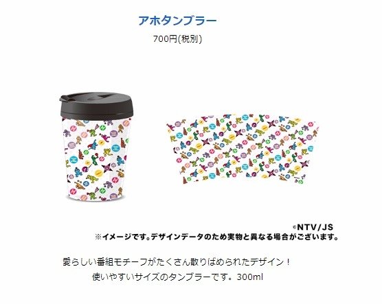20190624 Ahodrama-99_99_09.jpg