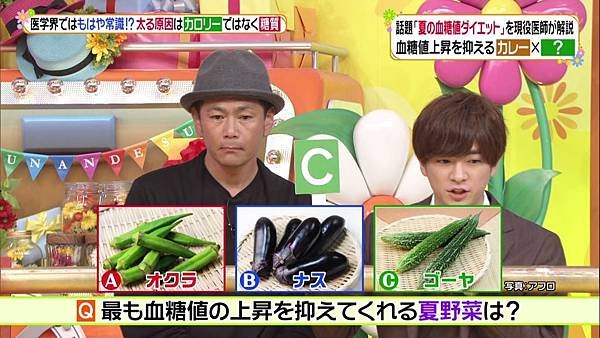 20190624 hirunan-37.jpg