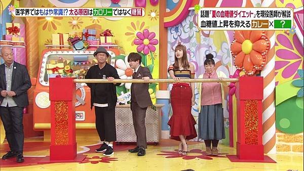 20190624 hirunan-41.jpg