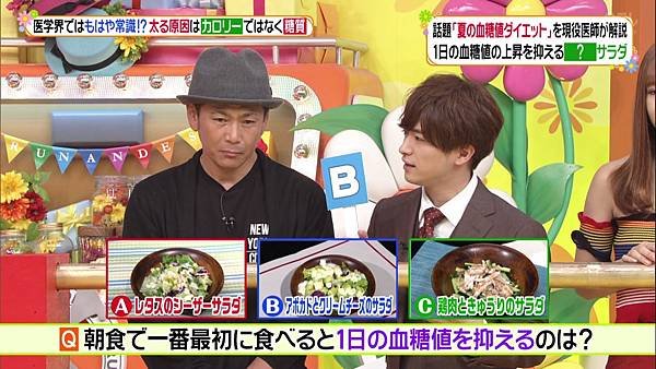 20190624 hirunan-58.jpg