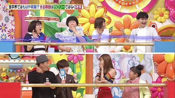 20190624 hirunan-63.jpg