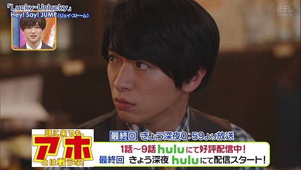 20190624 hirunan-76.jpg