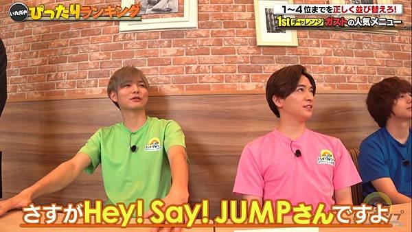 20190824 HJ-04.jpg