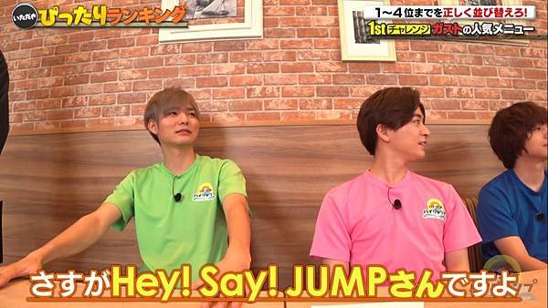 20190824 HJ-06.jpg