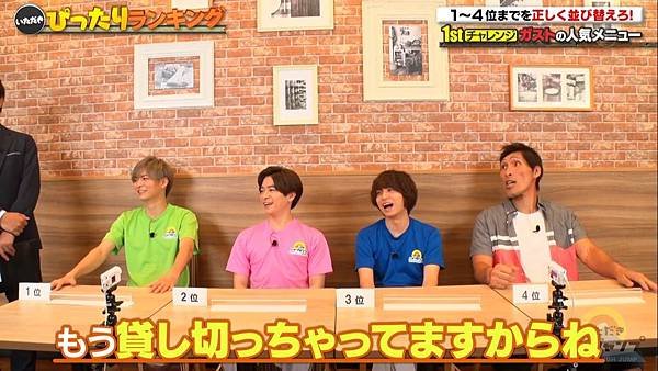 20190824 HJ-07.jpg