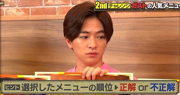 20190824 HJ-39.jpg