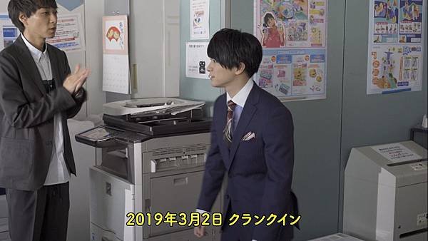 20191009 making-16.jpg