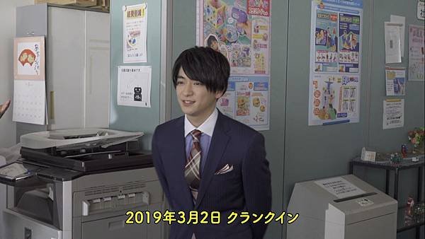20191009 making-17.jpg