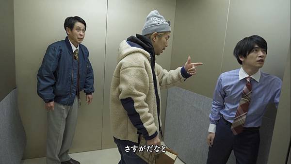 20191009 making-83.jpg