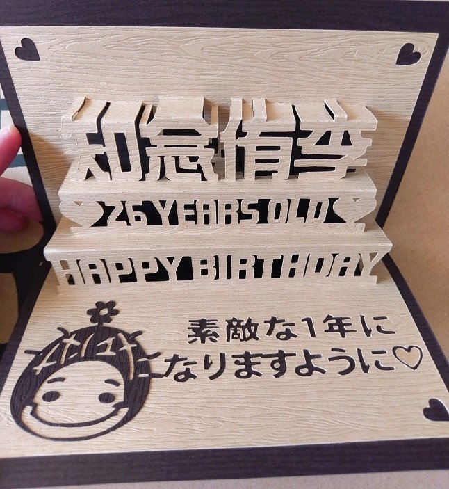 20191130-02.jpg