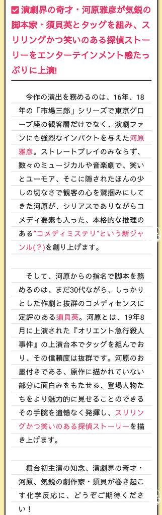 20200203_71-03.png