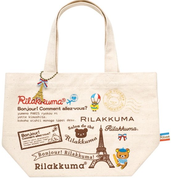 Rilakkuma.jpg