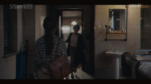 EP09_01.gif