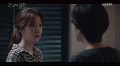EP09_02.gif