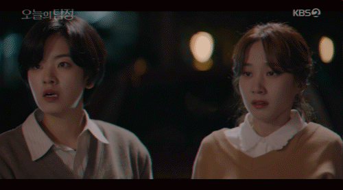 EP13_01.gif