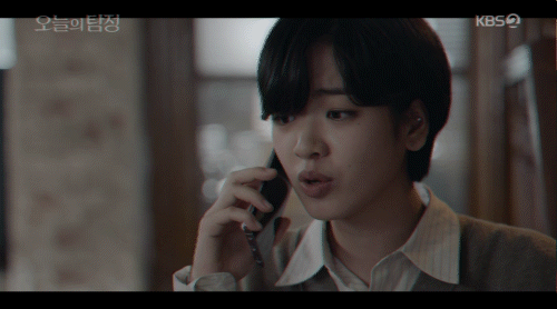 EP13_02.gif
