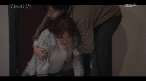 EP16_01.gif