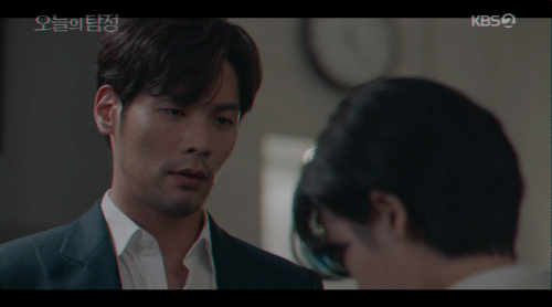 EP16_01.gif