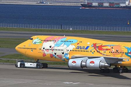 全日本空輸