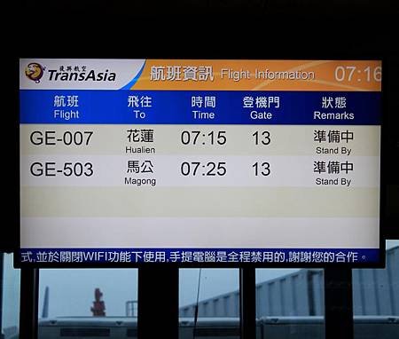 GE503-0010.JPG