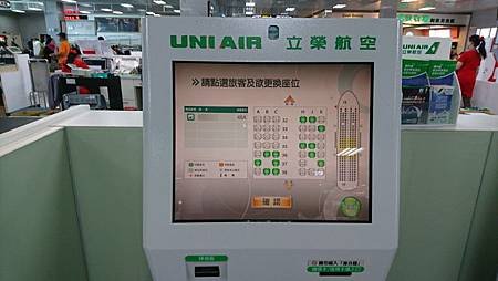 B79228-0010.JPG