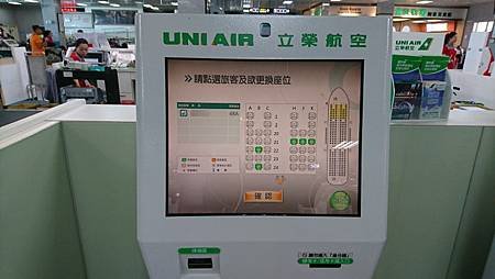 B79228-0012.JPG