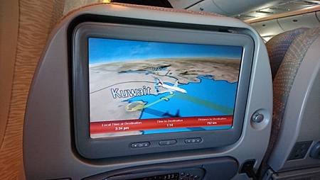 エミレーツ航空