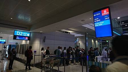 ドバイ空港