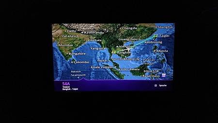 タイ国際航空