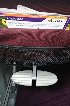 タイ国際航空