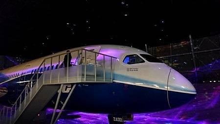 FLIGHT OF DREAMS