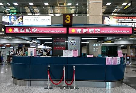 B78697-0129.JPG