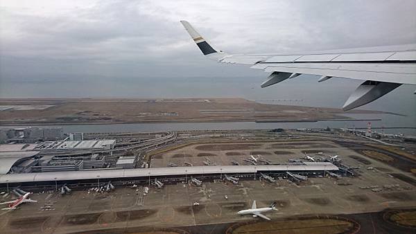 スターラックス航空