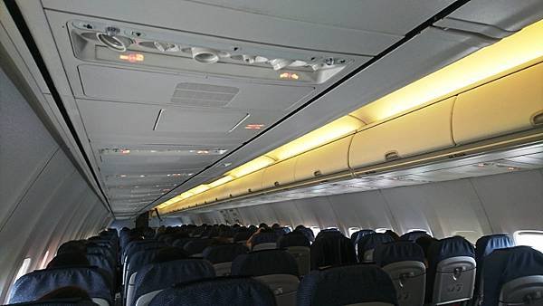 全日本空輸