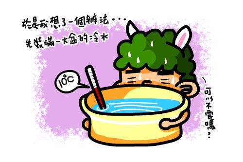 05.jpg
