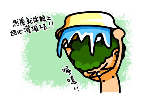 06.jpg
