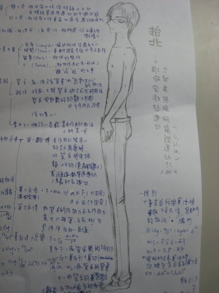 IMG_9978改.JPG