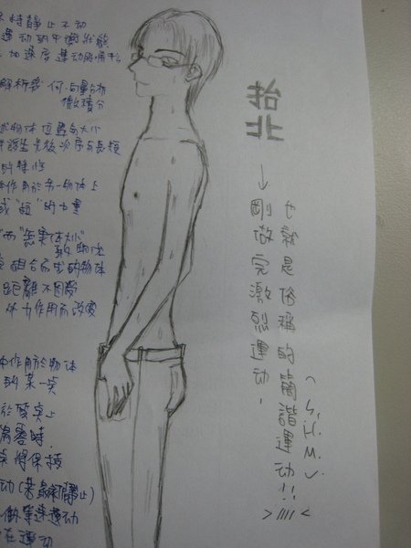 IMG_9982改.JPG