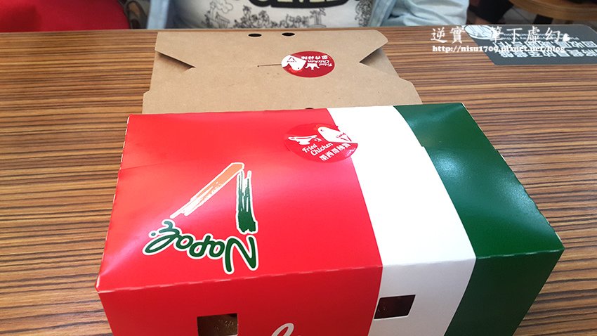 20190727_125842.jpg