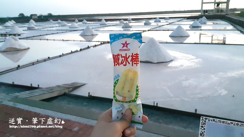 20180602_190306.jpg
