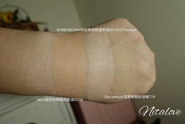 MAC、BOBBI BROWN &amp; SHU UEMURA粉底