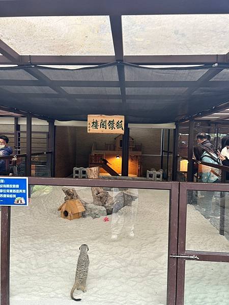 LINE_ALBUM_宜蘭牛 鹿爺爺 牛頭司_230310_67.jpg