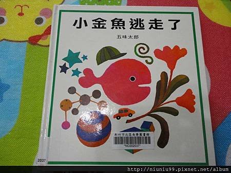 DSC06400-1024