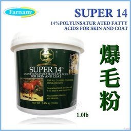 super14