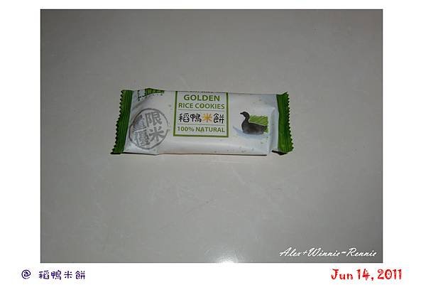 稻鴨米餅-06.jpg