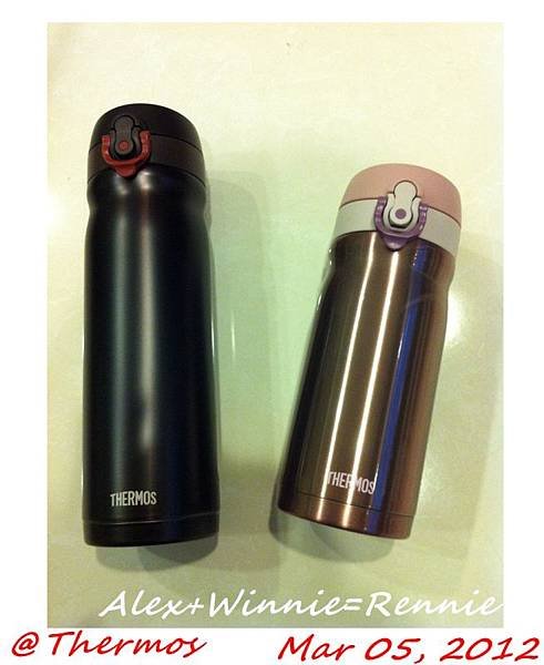 thermos-03.jpg