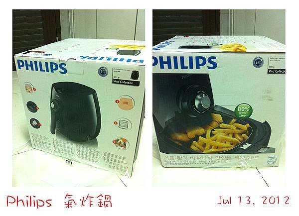 philips-01