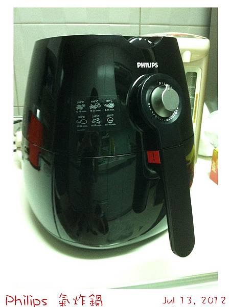 philips-03