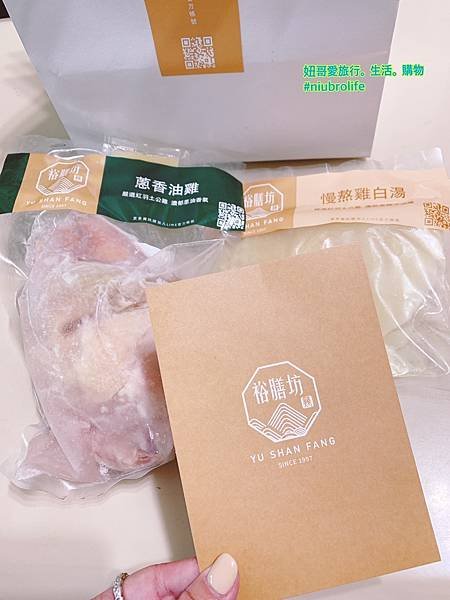 S__491896837.jpg
