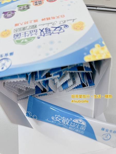 S__557260830.jpg